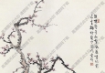 丁寶書國(guó)畫 桃花鴛鴦 高清大圖下載