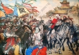 國畫_闖王李自成進(jìn)北京_高清大圖下載