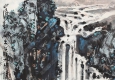 宗其香國(guó)畫(huà) 松瀑圖 高清大圖下載