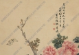 任伯年國(guó)畫(huà) 貓蝶富貴 高清大圖下載
