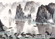白雪石_桂林山水_千峰競(jìng)秀、萬木爭(zhēng)春_高清大圖下載
