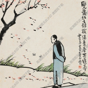豐子愷漫畫_覽落紅之辭枝_傷青春其遲暮_高清大圖下載