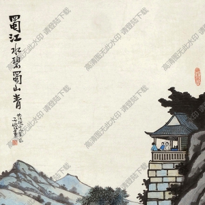 豐子愷名畫_蜀江水碧蜀山青_高清大圖下載