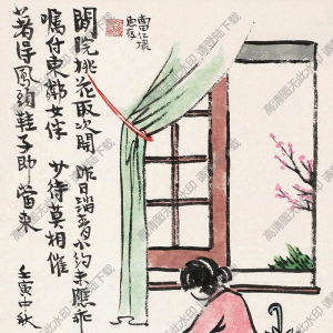 豐子愷名畫_閑院桃花取次開_昨日踏青小約未應(yīng)乖_高清下載