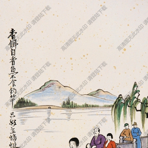 豐子愷名畫_香餌自香魚不食_釣竿只好立蜻蜓_高清下載