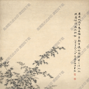 近現代 陳少梅《梅萼飄香圖》國畫高清大圖下載
