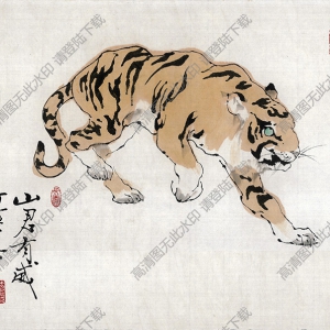 范曾《生肖畫(huà)-虎》國(guó)畫(huà)高清大圖下載