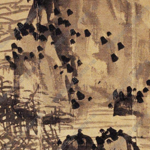 吳昌碩《云山水圖》國(guó)畫(huà)高清大圖下載