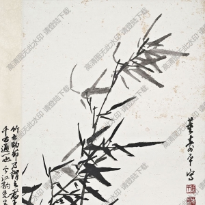董壽平《墨竹》-3國(guó)畫(huà)高清大圖下載