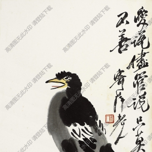 齊白石國畫_八哥_愛說盡管說_只莫說人之不善_高清圖片下載