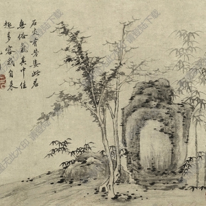 沈周 石竹圖 國(guó)畫高清大圖下載