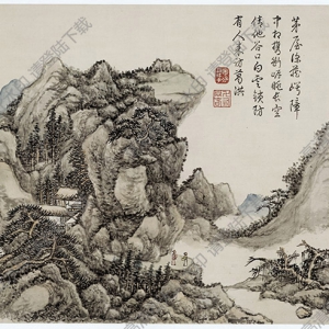 清 方琮《山水十開》-8 國(guó)畫高清大圖下載