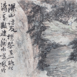 劉知白 國(guó)畫(huà)7高清大圖下載