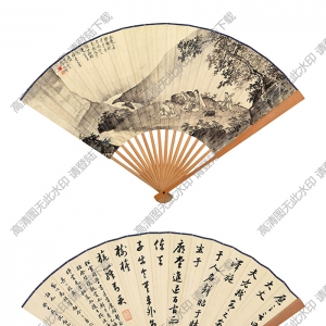 謝稚柳 沈劍知《成扇》國(guó)畫(huà)高清大圖下載
