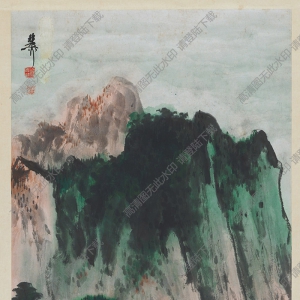 謝稚柳《山水圖》國(guó)畫(huà)高清大圖下載