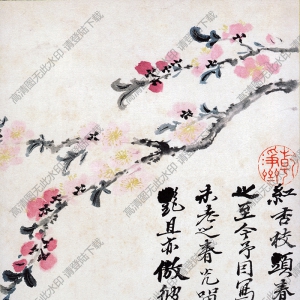 清 石濤《花鳥圖》-10國(guó)畫高清大圖下載