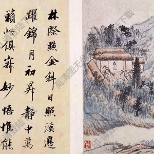 石濤《淵明詩意冊(cè)頁》-4國畫高清大圖下載