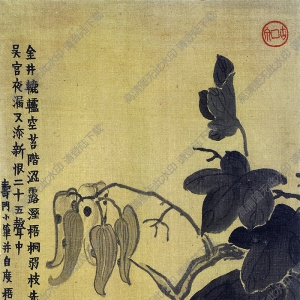 清 金農(nóng)《雜畫》-4國(guó)畫高清大圖下載