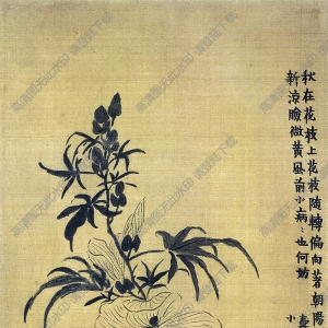 清 金農(nóng)《雜畫》-11國(guó)畫高清大圖下載