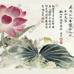 清 惲壽平 國(guó)畫(huà)-5高清大圖下載
