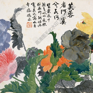 清 趙之謙《花卉圖》-6國畫高清大圖下載