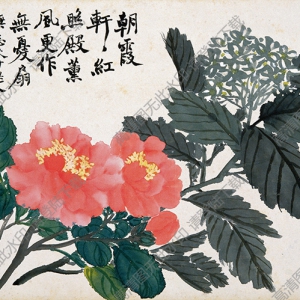 清 趙之謙《花卉圖》-7國畫高清大圖下載