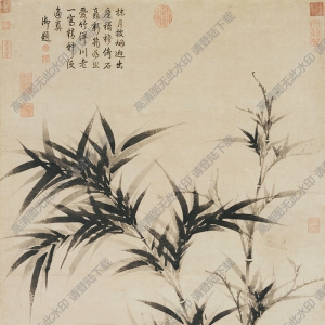元 柯九思《墨竹圖》國(guó)畫高清大圖下載