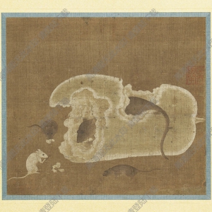 元 錢選《鼠圖》國(guó)畫高清大圖下載