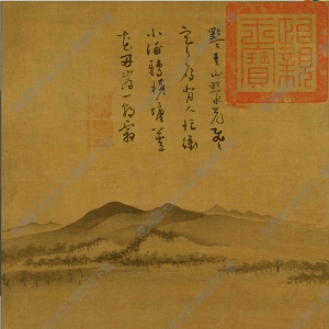 吳鎮(zhèn)超高清_蘆花寒雁圖_國(guó)畫百度云網(wǎng)盤下載