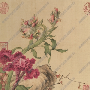 郎世寧_花鳥圖冊(cè)十開_超高清_百度云網(wǎng)盤下載