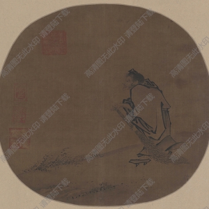 馬遠(yuǎn)_寒山子圖_超高清_百度云網(wǎng)盤(pán)下載