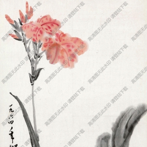 潘天壽作品_美人蕉_高清大圖下載