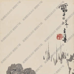 潘天壽作品_鳥石圖_高清大圖下載