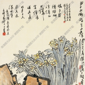 潘天壽作品_群仙祝壽_高清大圖下載