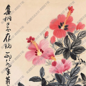 蕭淑芳國(guó)畫(huà) 春之歌 高清大圖下載