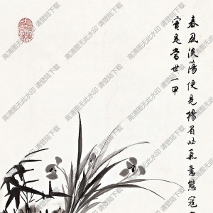 白蕉國(guó)畫(huà)作品 幽蘭生香 高清下載