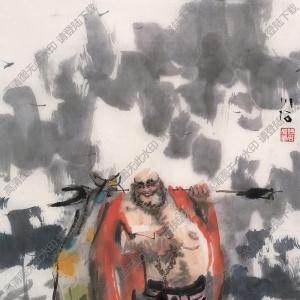 傅小石國(guó)畫 布袋和尚 高清大圖下載