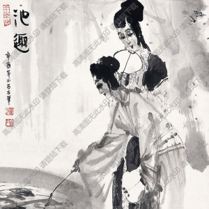 傅小石國(guó)畫 池趣 高清大圖下載