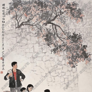魏紫熙作品 桔樹(shù)經(jīng)霜分外紅 高清大圖下載