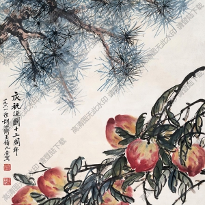 胡佩衡國(guó)畫(huà)作品 松柏長(zhǎng)壽 高清下載