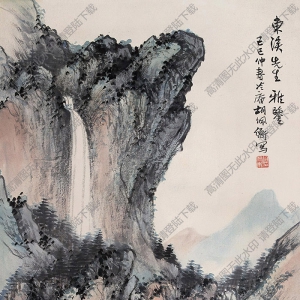 胡佩衡國(guó)畫(huà)作品 松溪觀瀑 高清下載