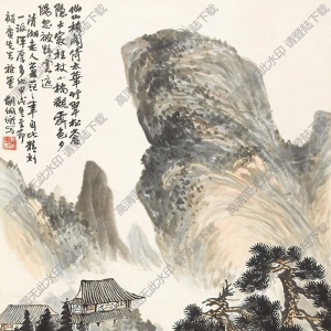 胡佩衡國(guó)畫(huà)作品 溪山訪友 高清下載