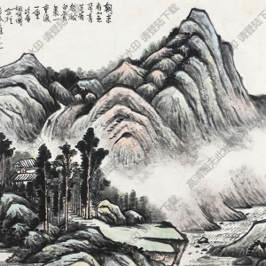 胡佩衡國(guó)畫(huà)作品 幽居圖 高清下載