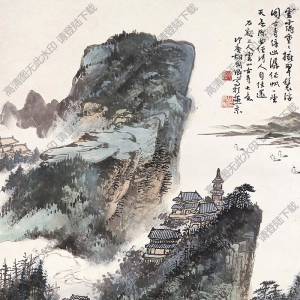 胡佩衡國(guó)畫(huà)作品 云山古寺 高清下載