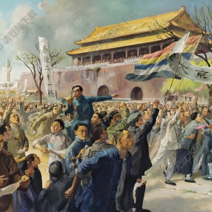 周令釗作品_五四運動_高清大圖下載