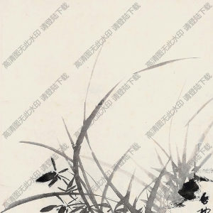啟功國畫 三清圖2 高清大圖下載