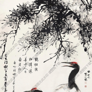 啟功國畫 三友圖 高清大圖下載
