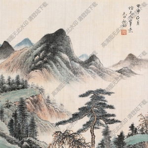 啟功國畫 山水畫3 高清大圖下載