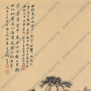 陶冷月國(guó)畫 滄江一釣竿 高清大圖下載