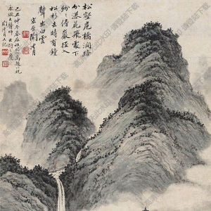 陶冷月國(guó)畫 松壑飛橋 高清大圖下載